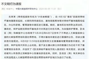 努涅斯：阿根廷不用纪念碑作主场就输定 我跟麦卡和迪亚斯很要好