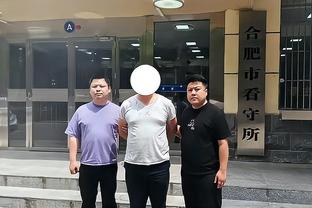 韩佳奇：两个丢球或多或少都跟守门员有关系 这次亚运会有遗憾